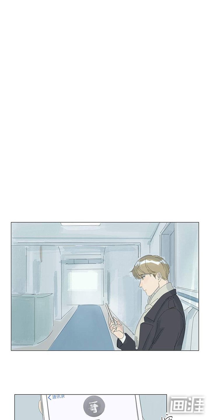 第54章：心里最重要的人
