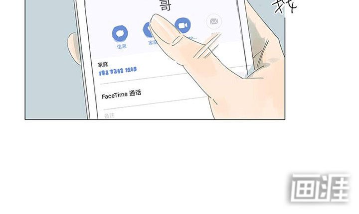 第54章：心里最重要的人