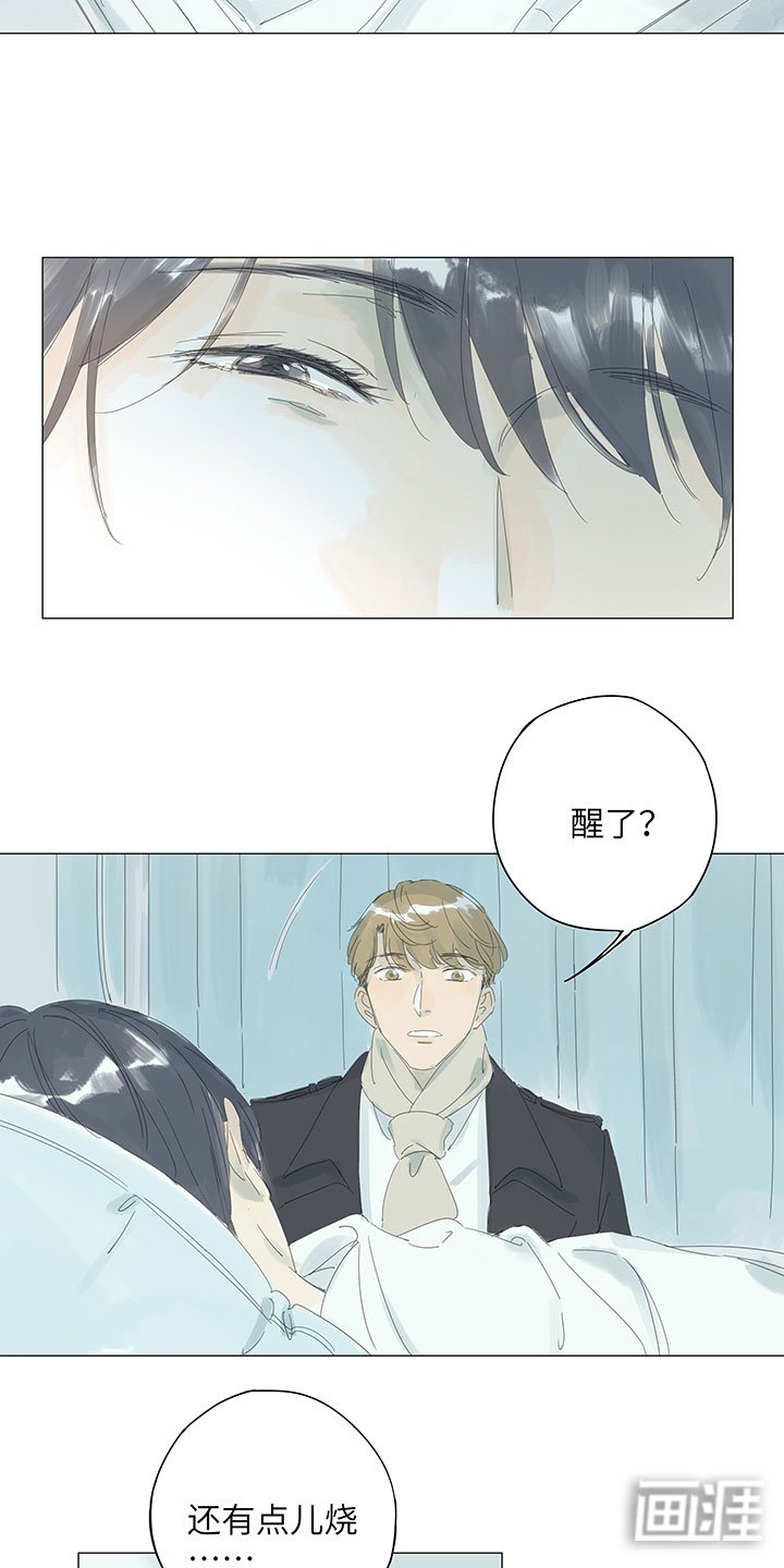 第55章：出院