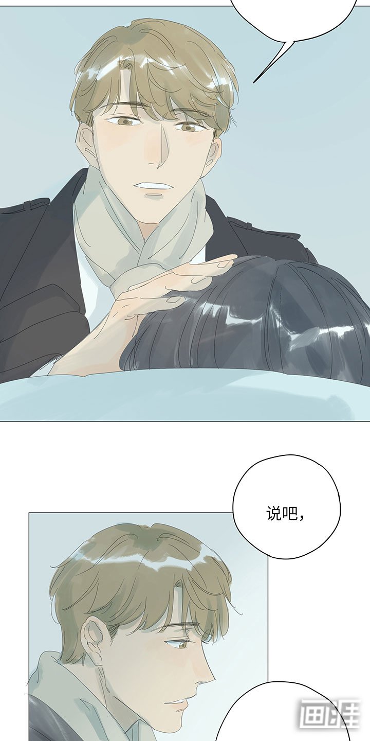 第55章：出院