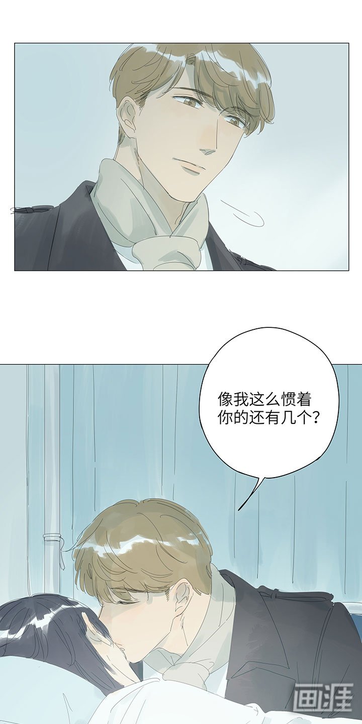 第55章：出院