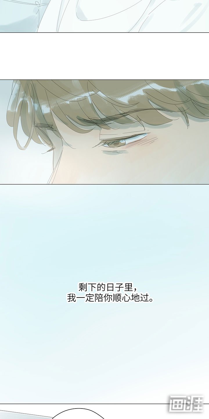 第55章：出院
