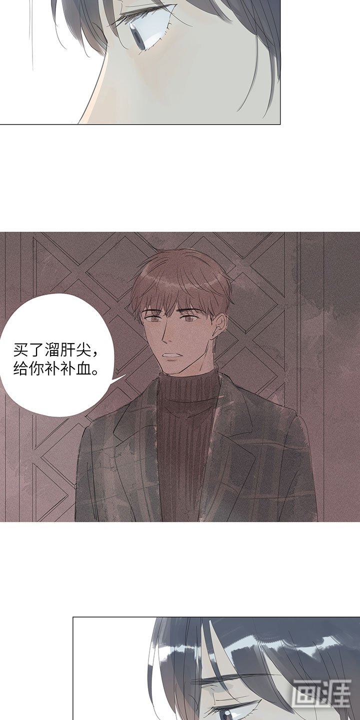 第55章：出院