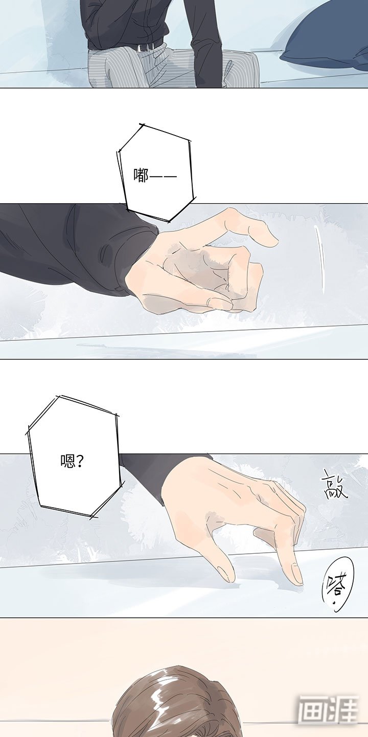 第58章：访客
