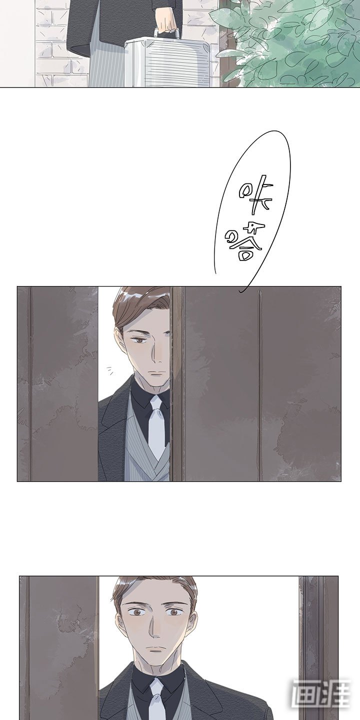 第58章：访客