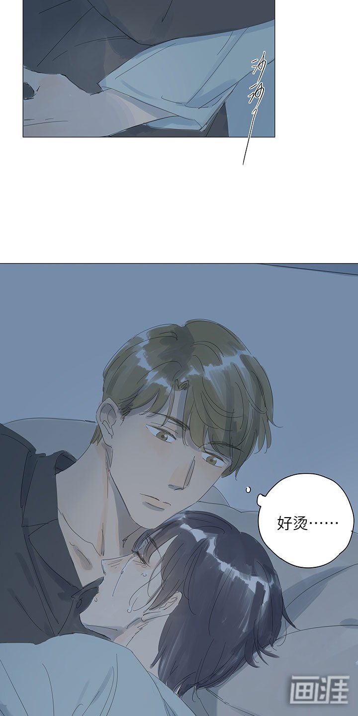 第60章：哥不走