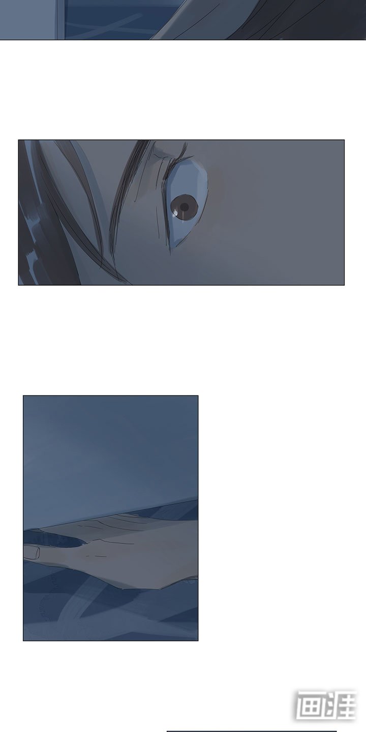 第61章：好好照顾他