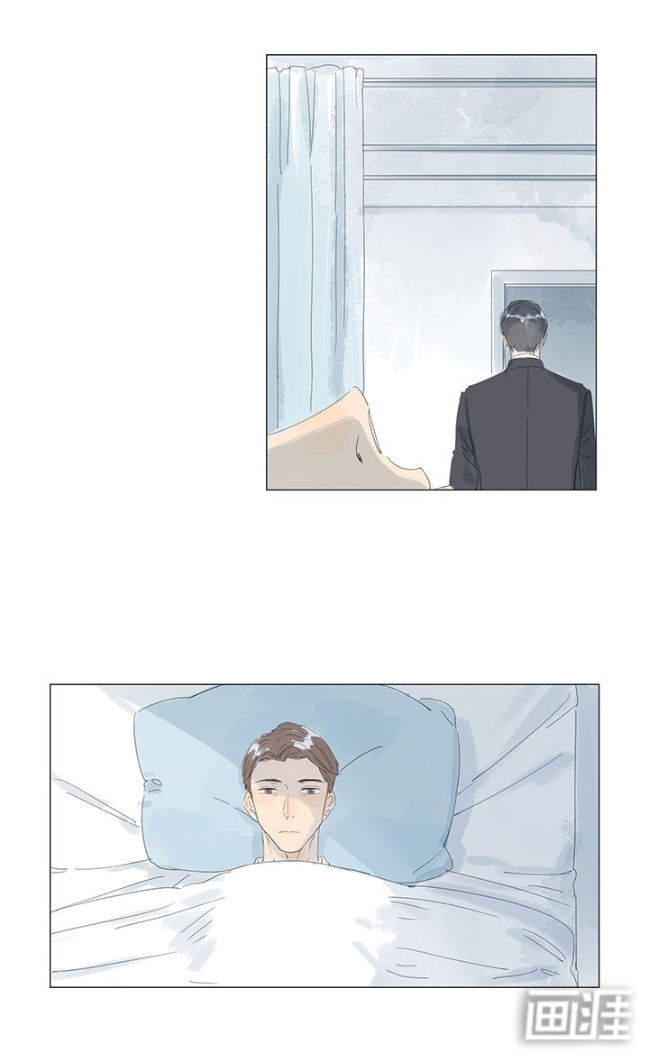 第61章：好好照顾他