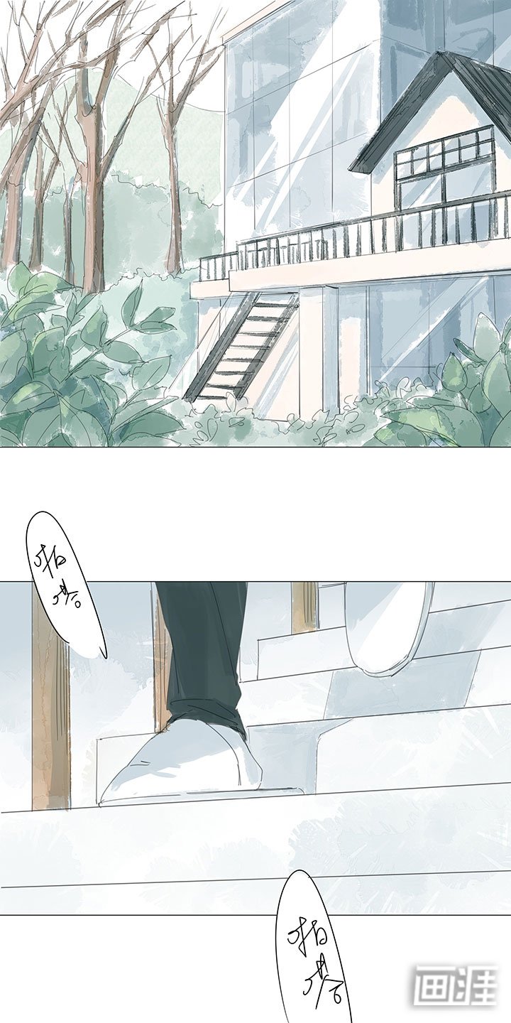 第63章：求婚