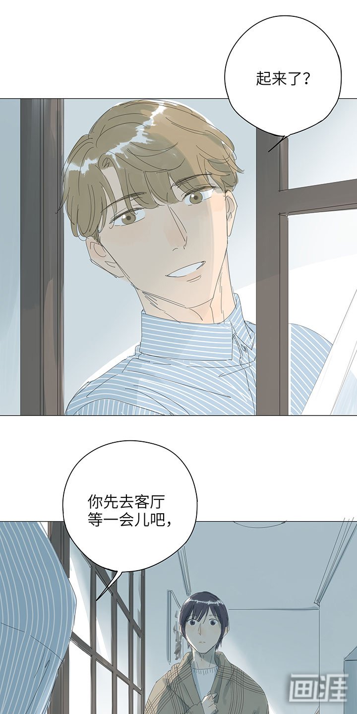 第63章：求婚