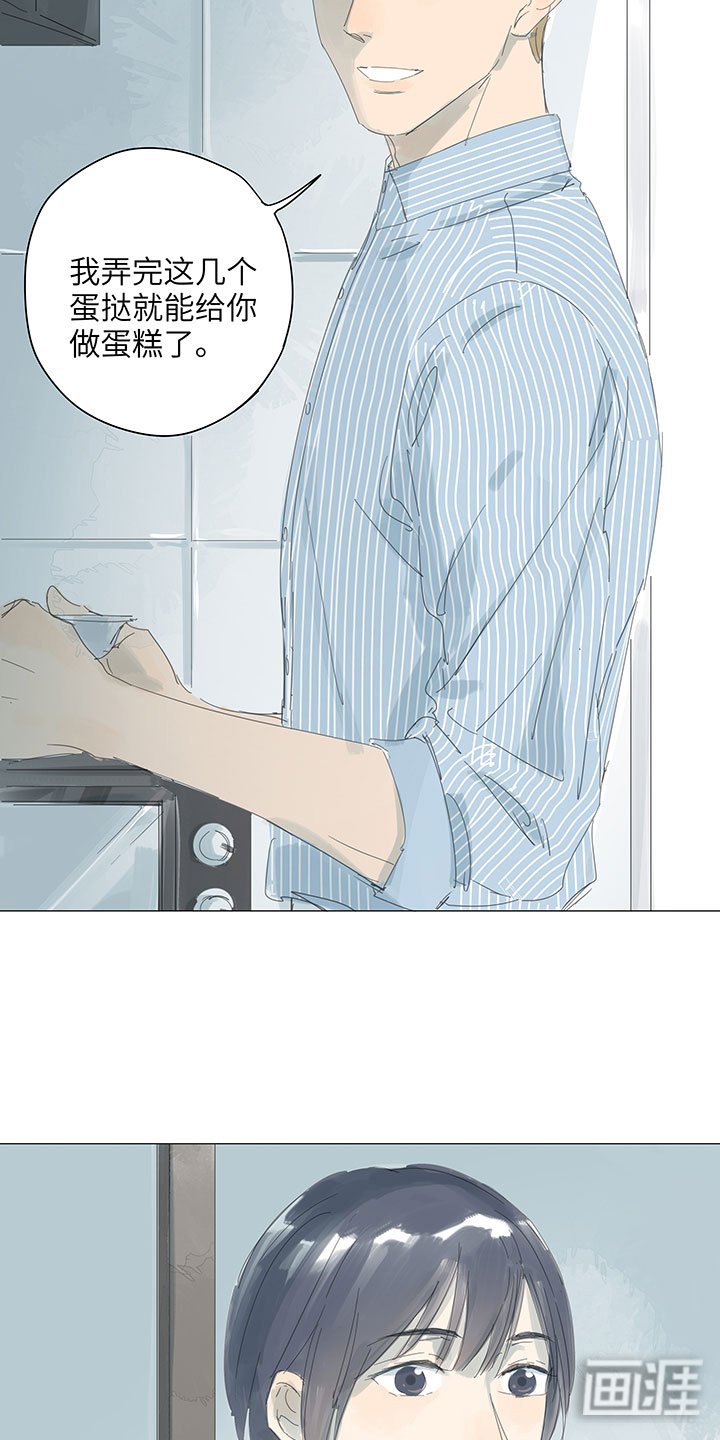 第63章：求婚