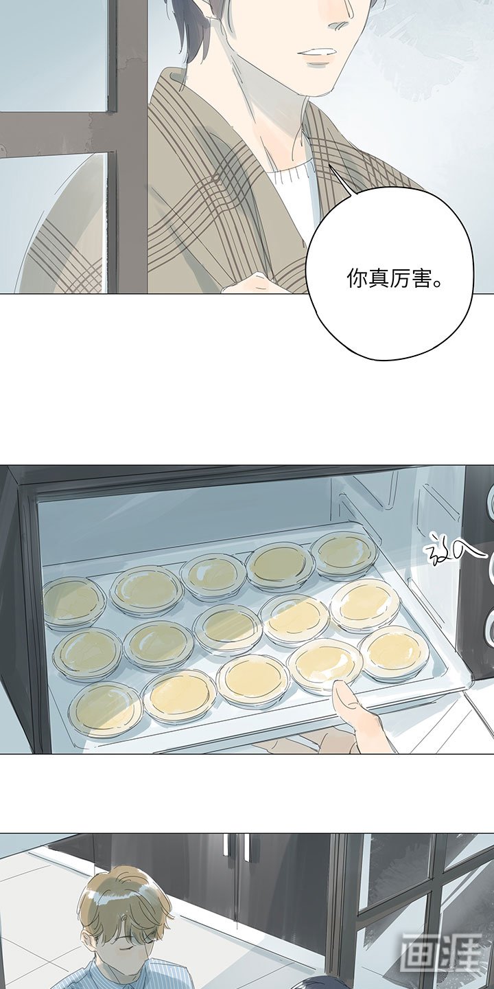第63章：求婚