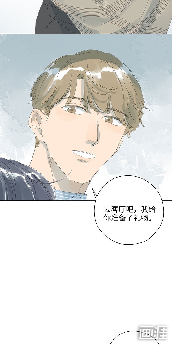 第63章：求婚