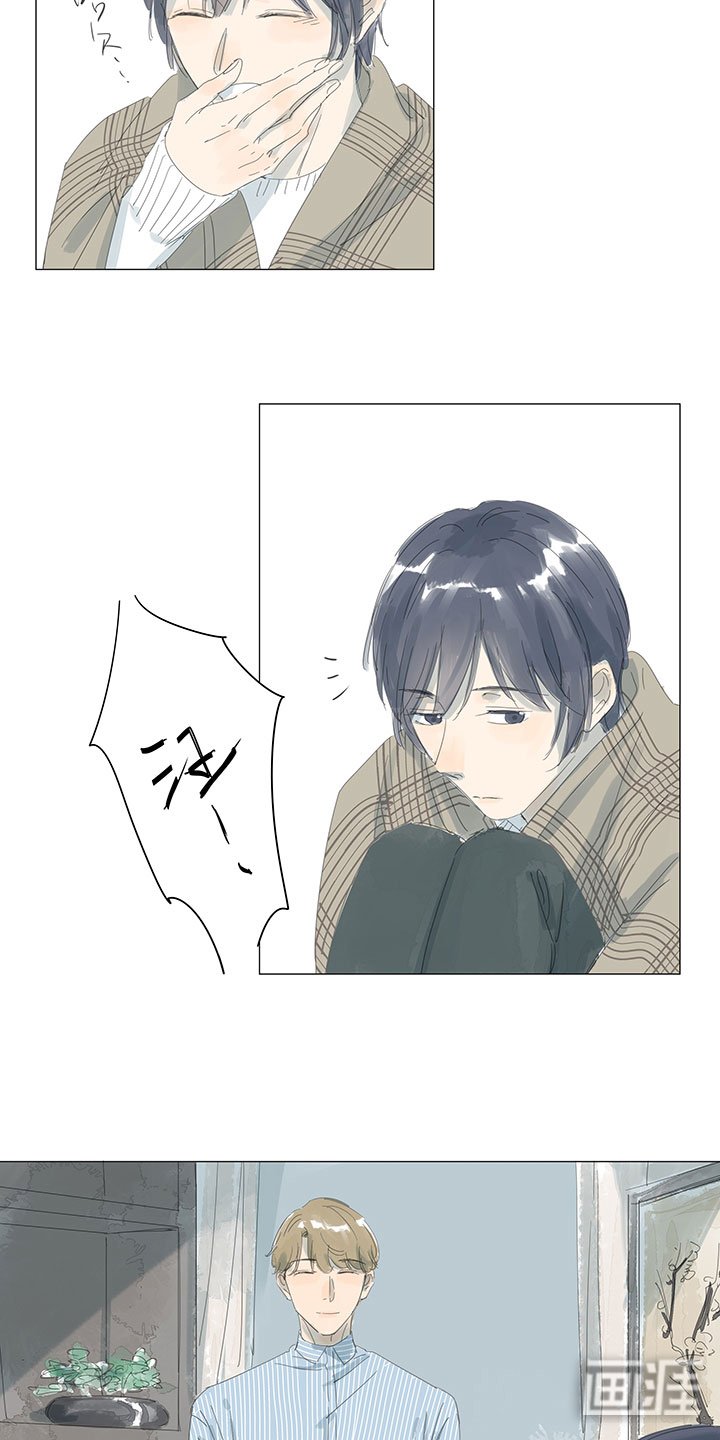 第63章：求婚