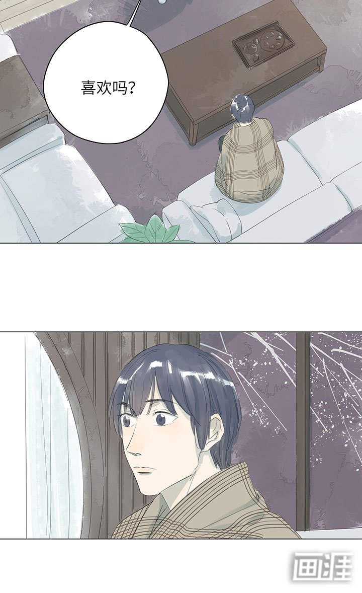 第65章：永远爱你