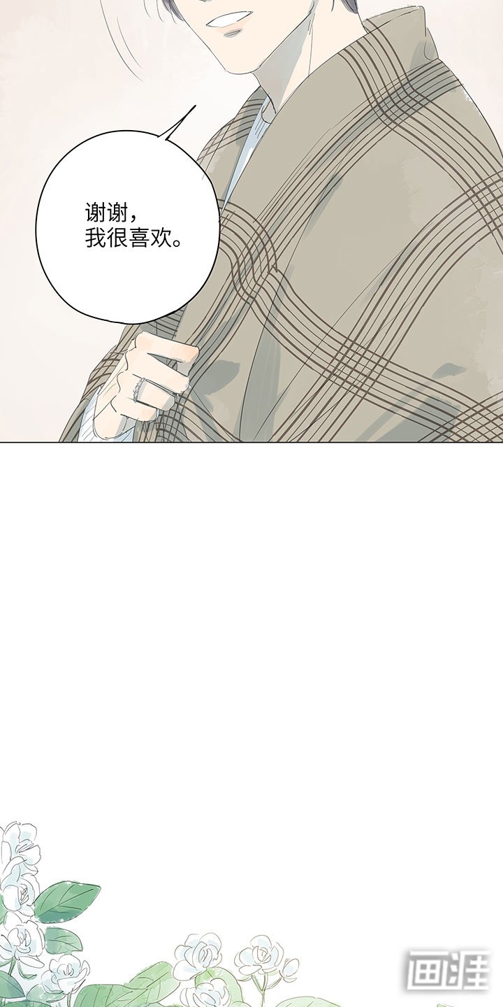 第65章：永远爱你