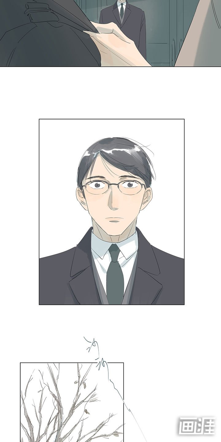 第67章：离世