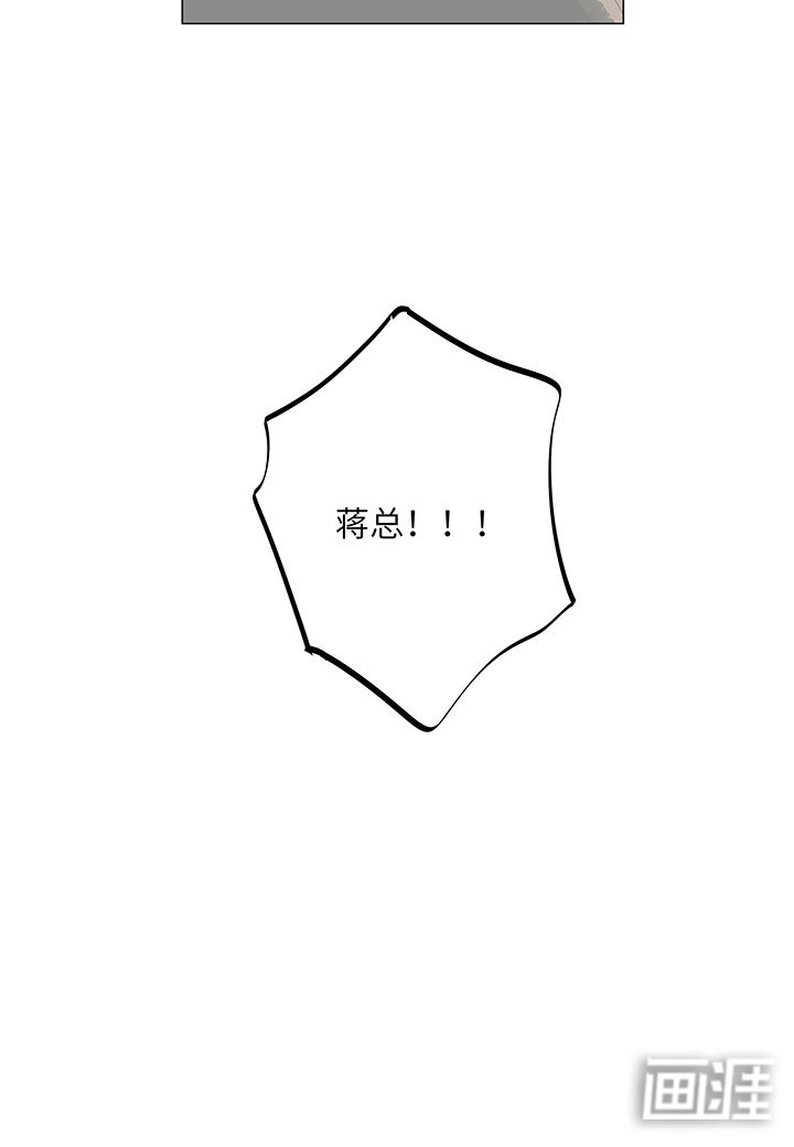 第67章：离世