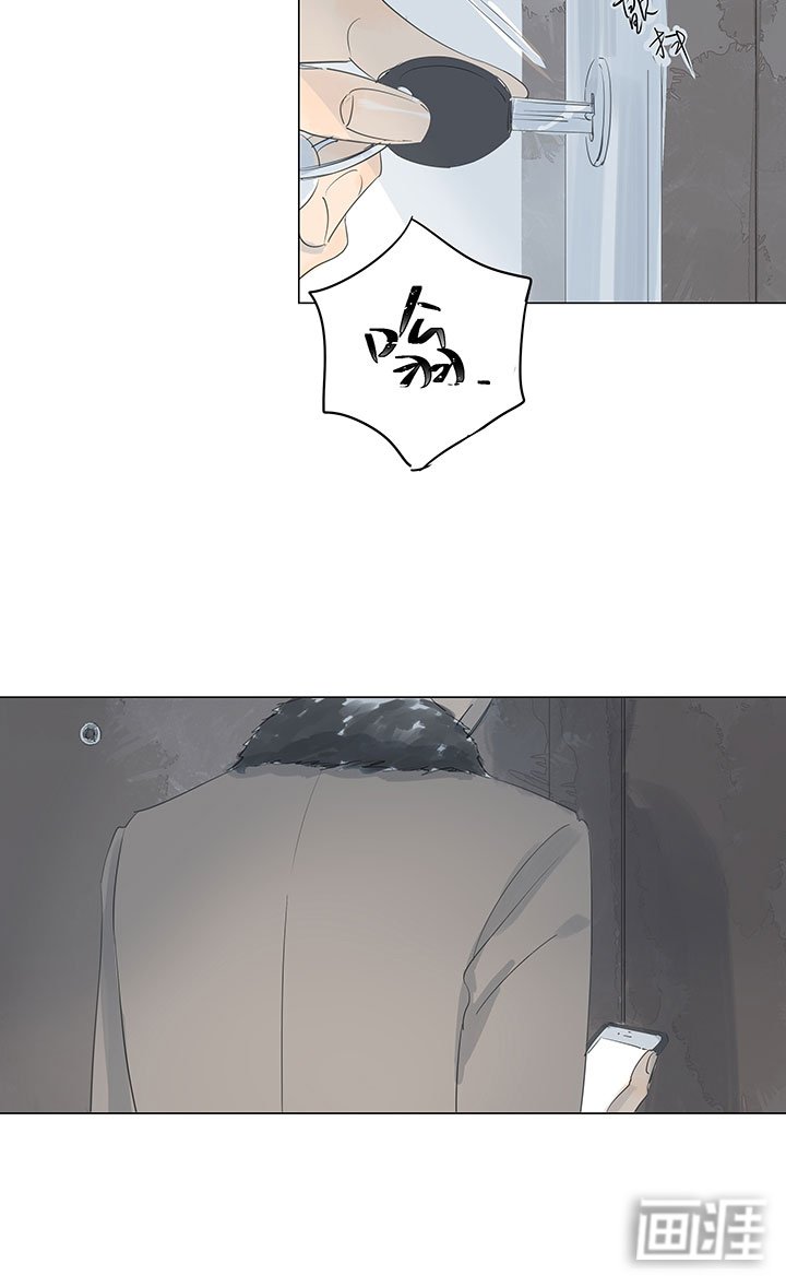 第68章：等你回家（完结）
