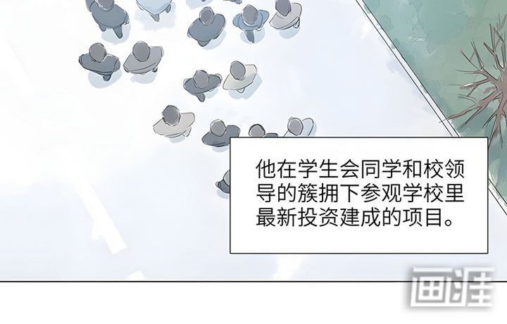 第69章：【番外】醉不成欢-上