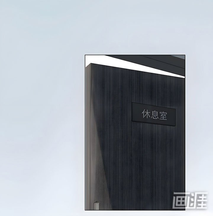 第69章：【番外】醉不成欢-上