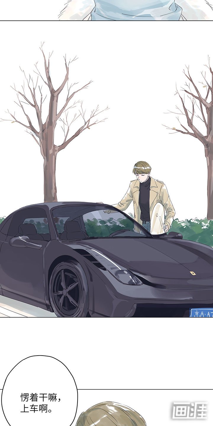 第7章：曾经的梦想为他放弃值得吗