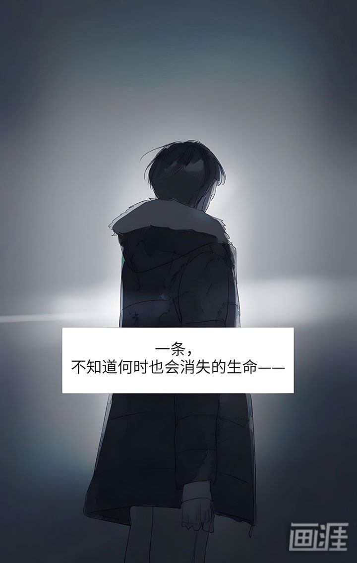 第70章：【番外】醉不成欢-下
