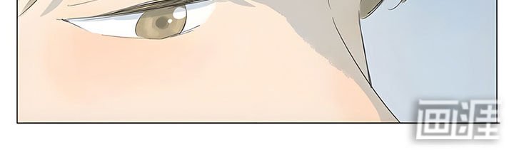 第71章：【番外】艾子瑜