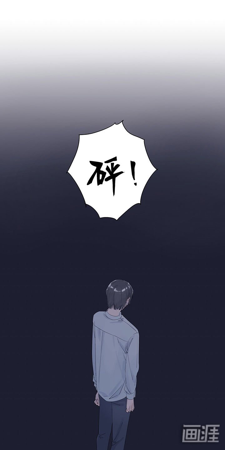第8章：即使经历十年人也总是要变