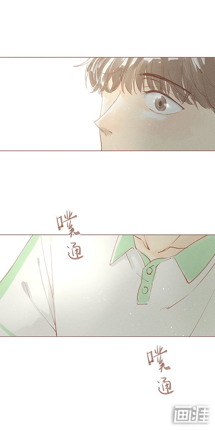 第9章：曾经茉莉为谁香