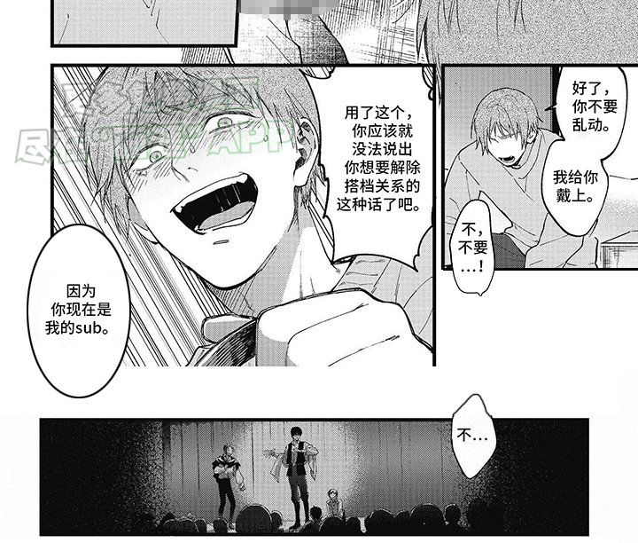第10章：命令