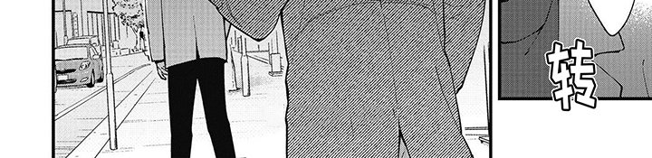 第12章：误解