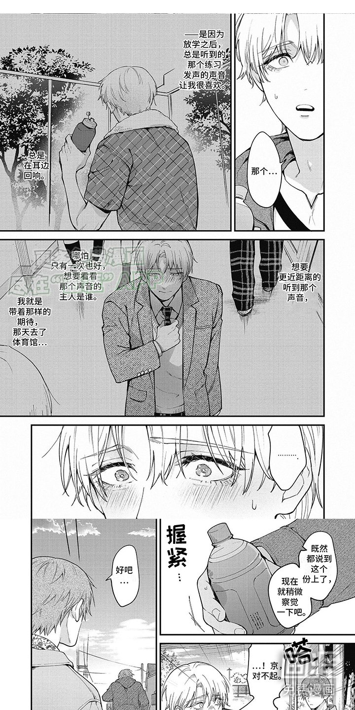 第14章：解释