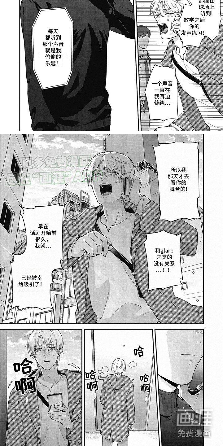 第14章：解释