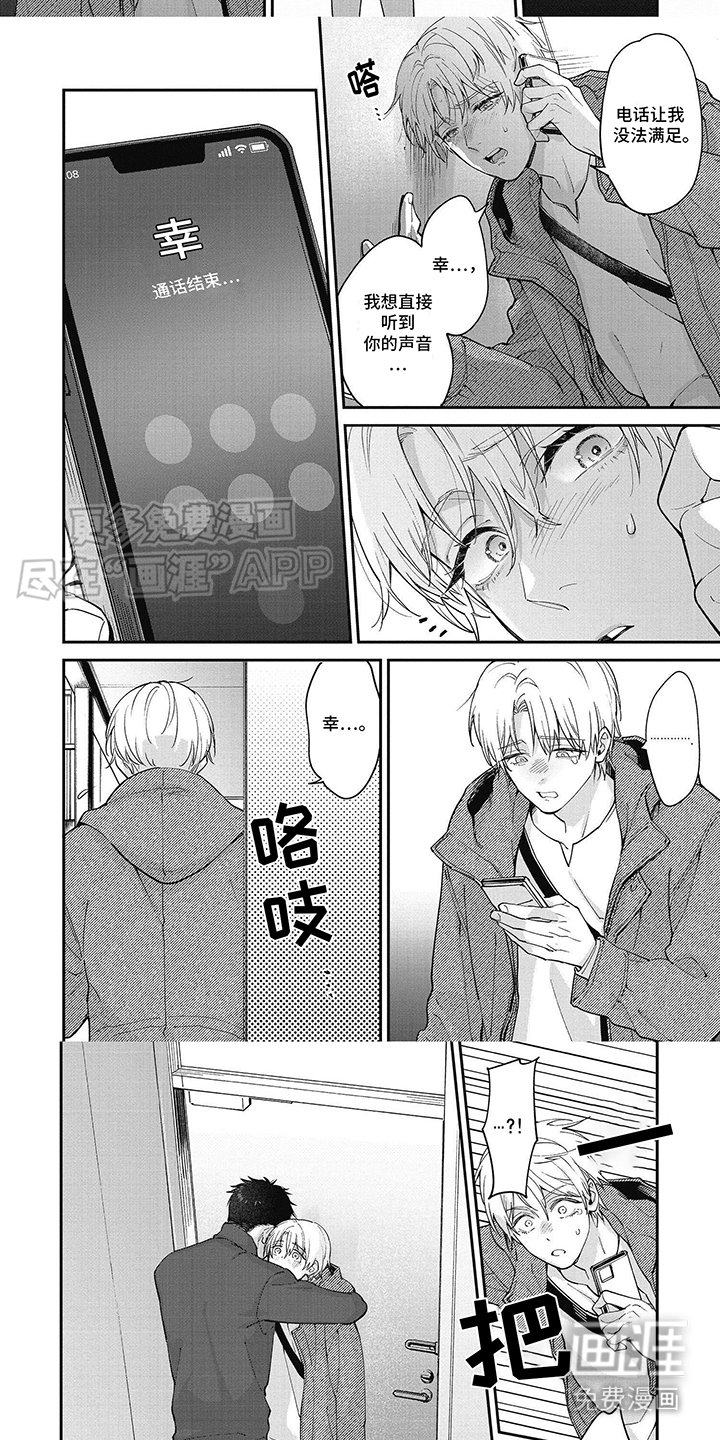 第14章：解释