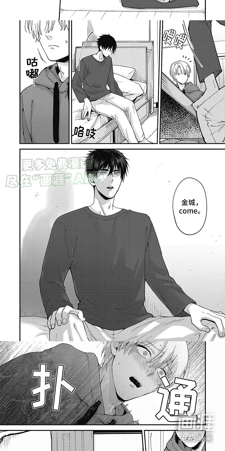 第7章：练习
