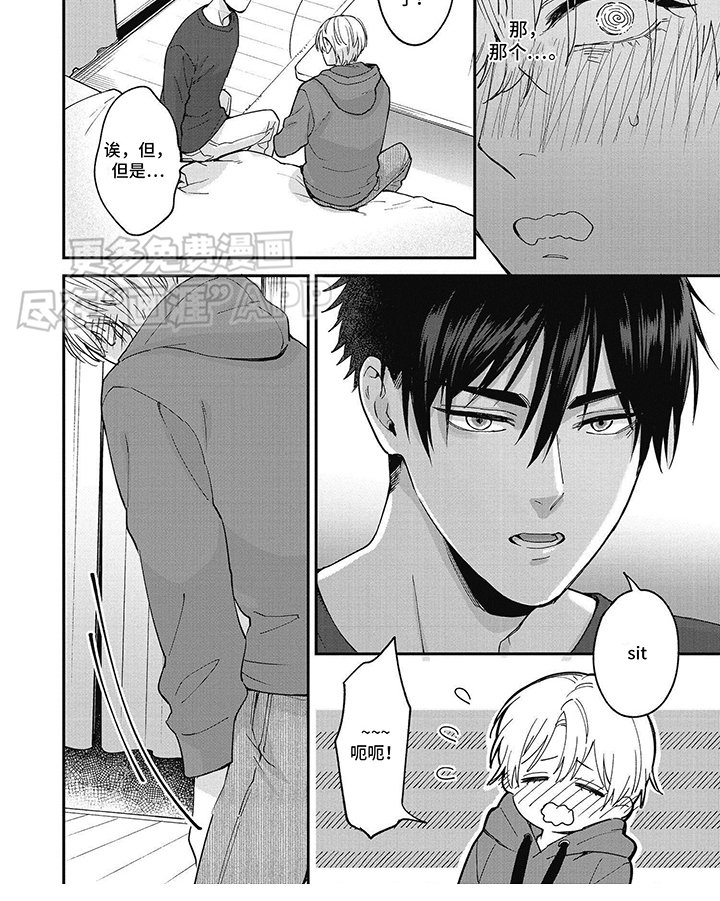 第7章：练习
