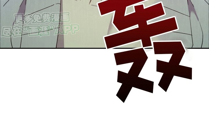 第3章：收留