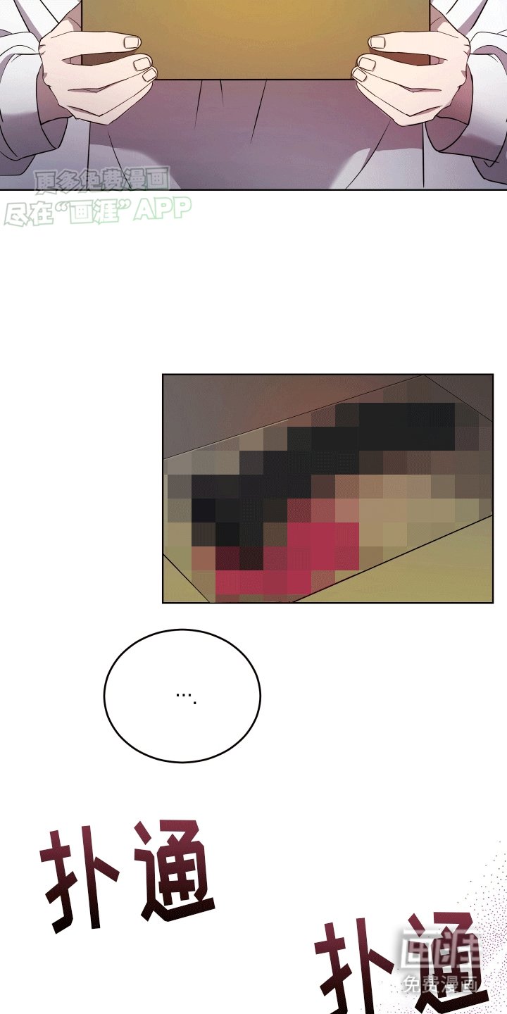 第4章：情难自禁