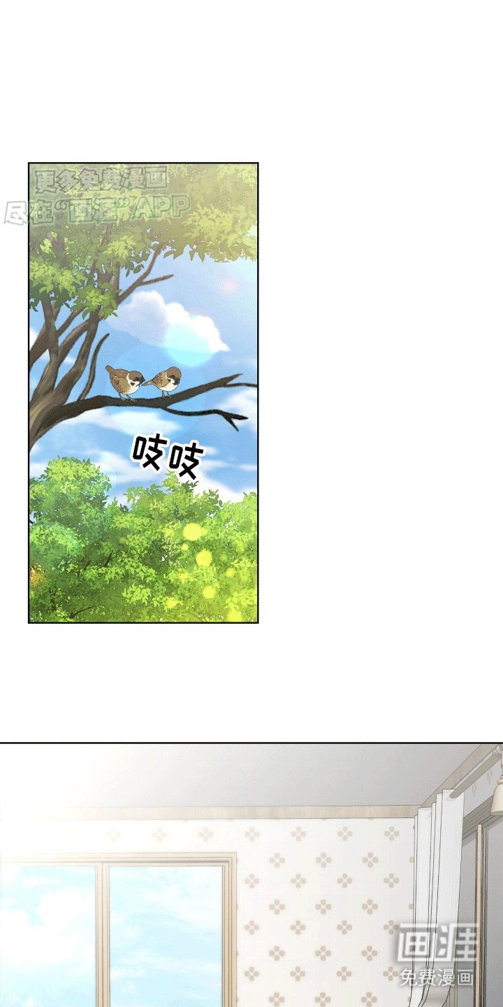 第4章：情难自禁