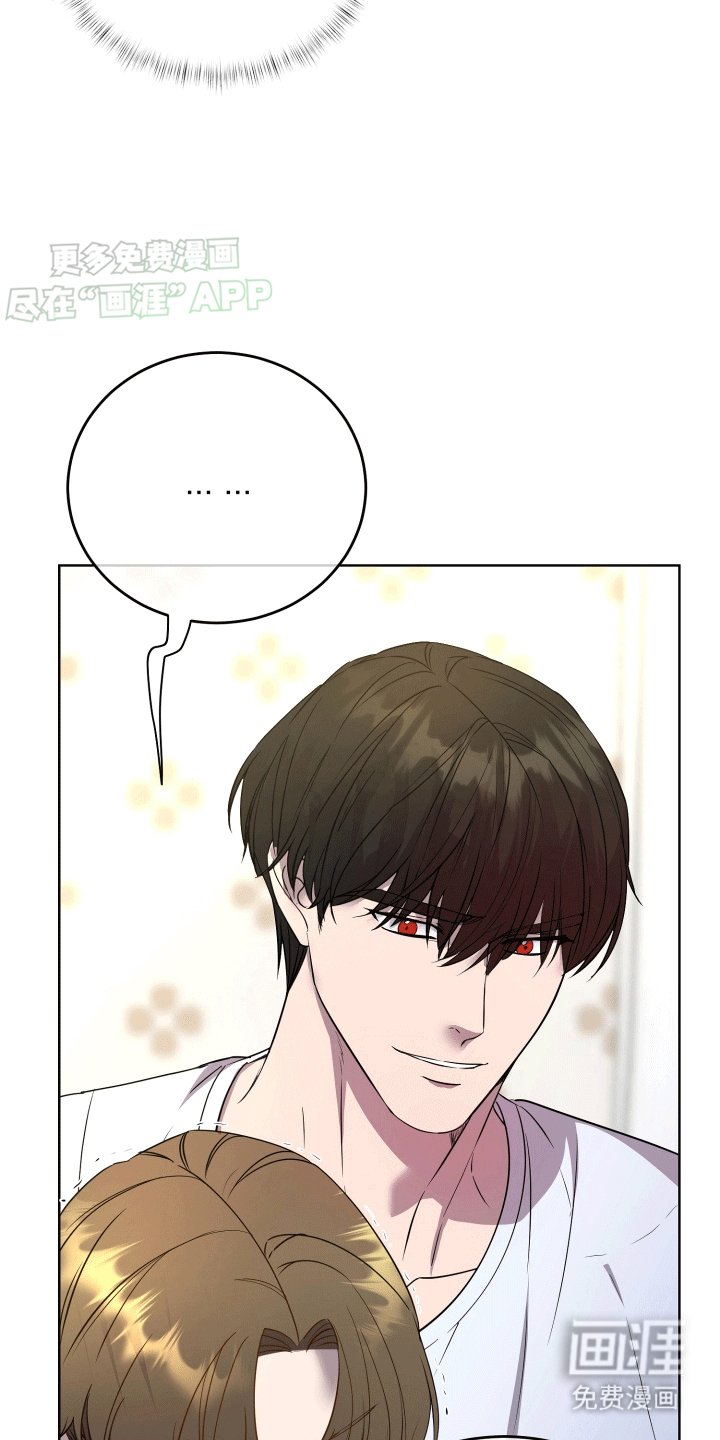 第4章：情难自禁