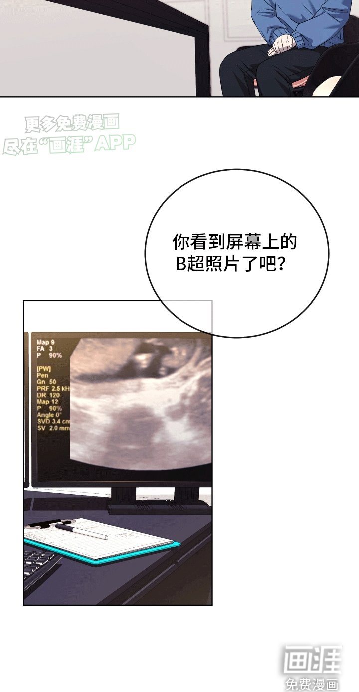 第5章：胡闹