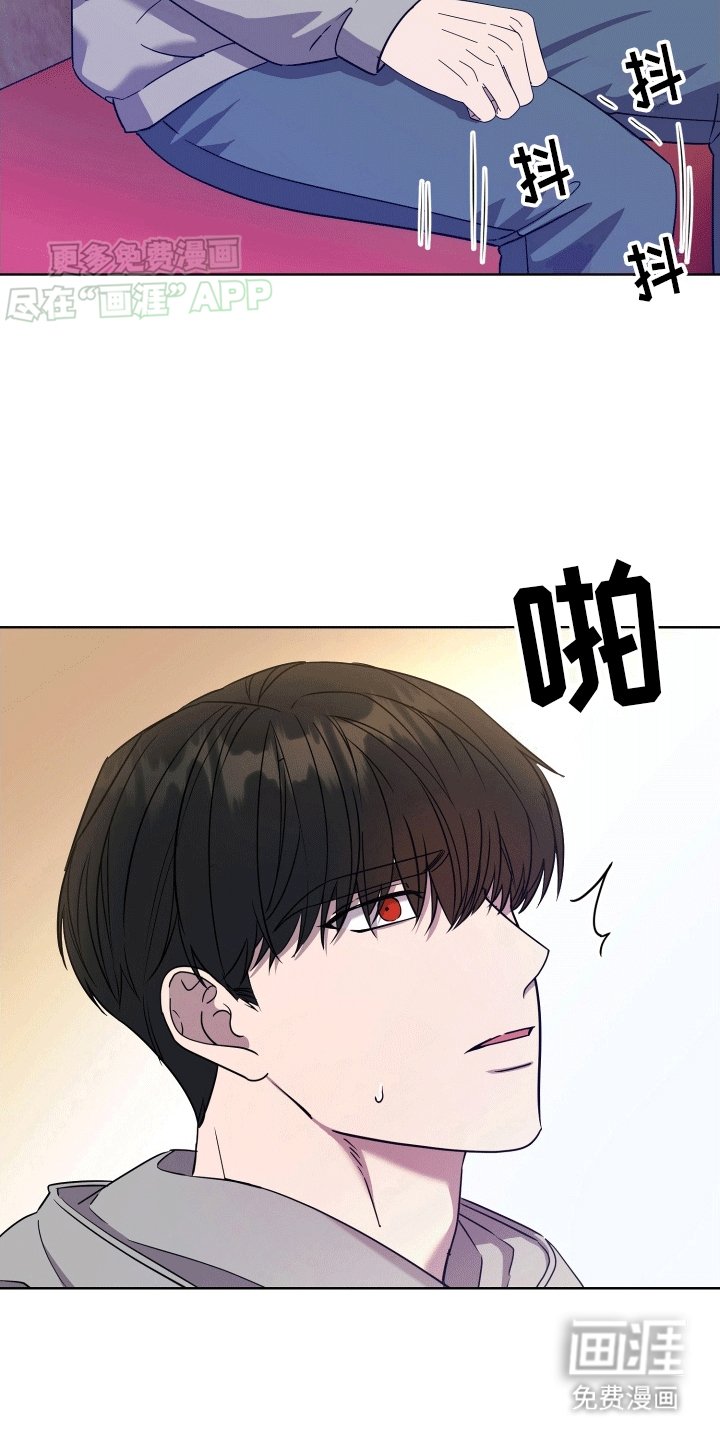 第5章：胡闹