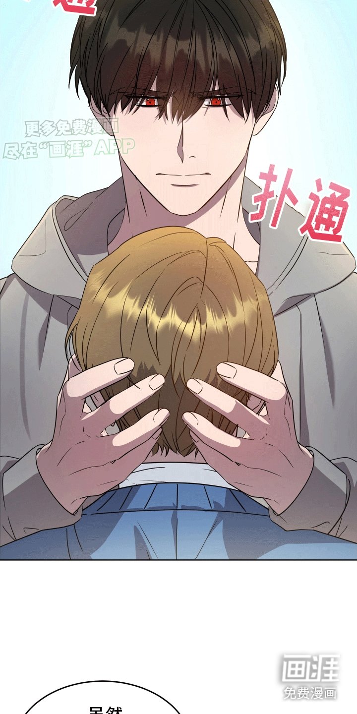 第5章：胡闹