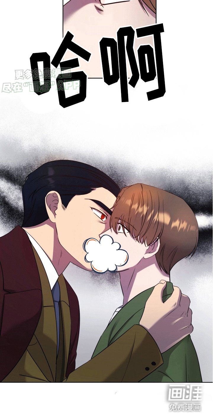 第7章：阻止