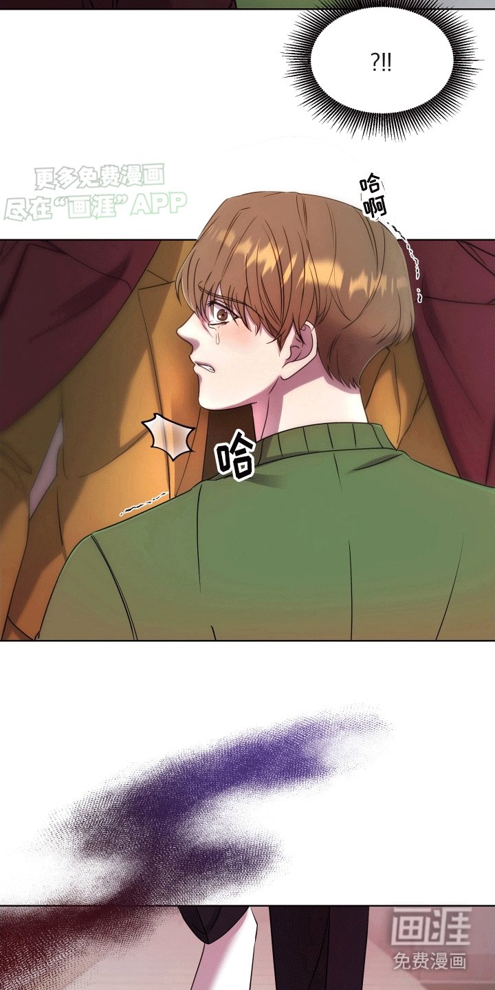 第7章：阻止