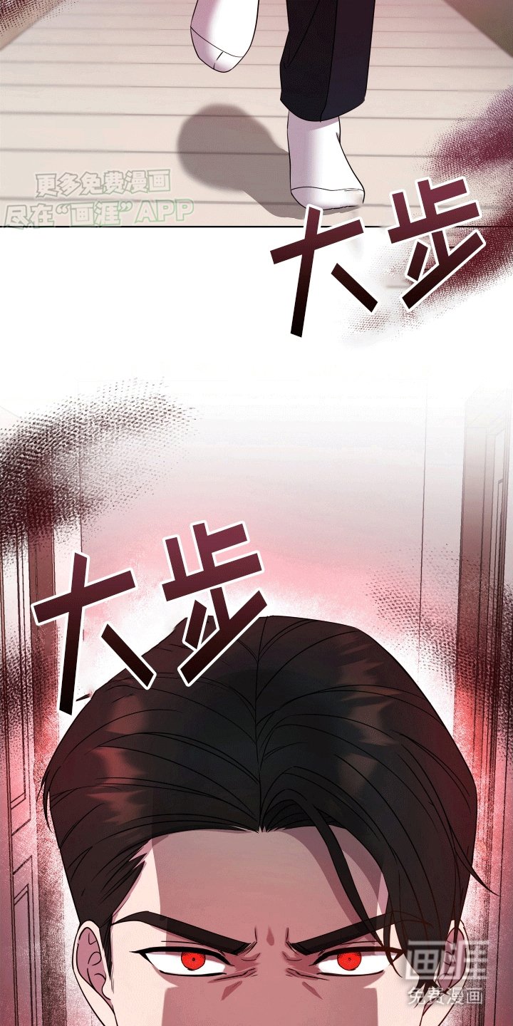 第7章：阻止