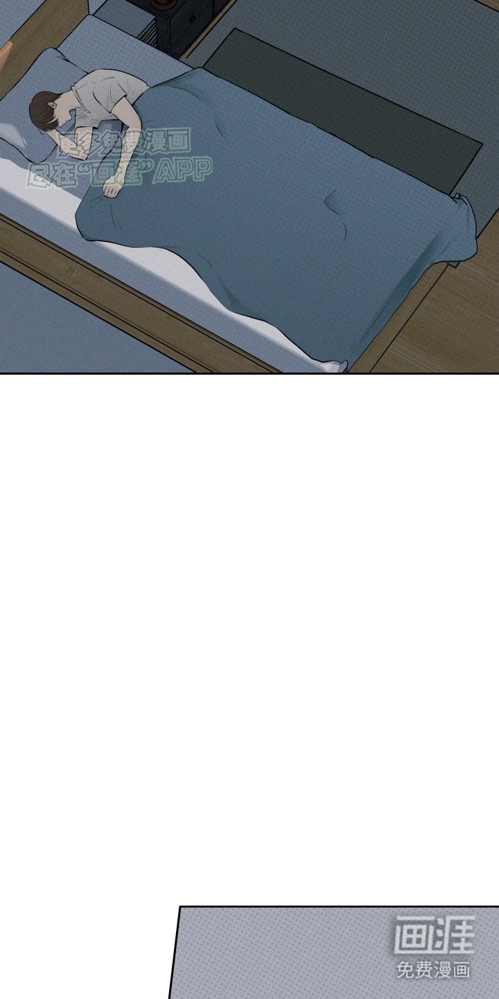 第1章：坏事