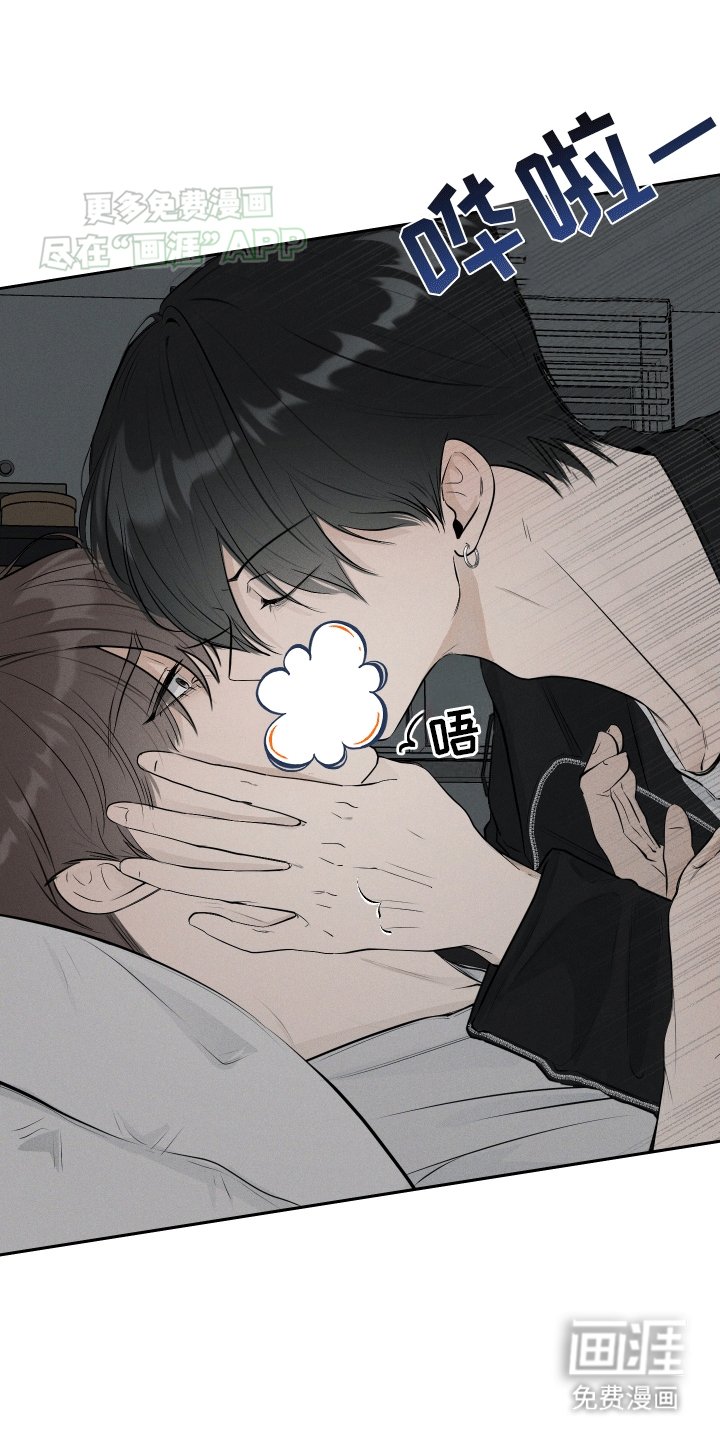 第1章：坏事