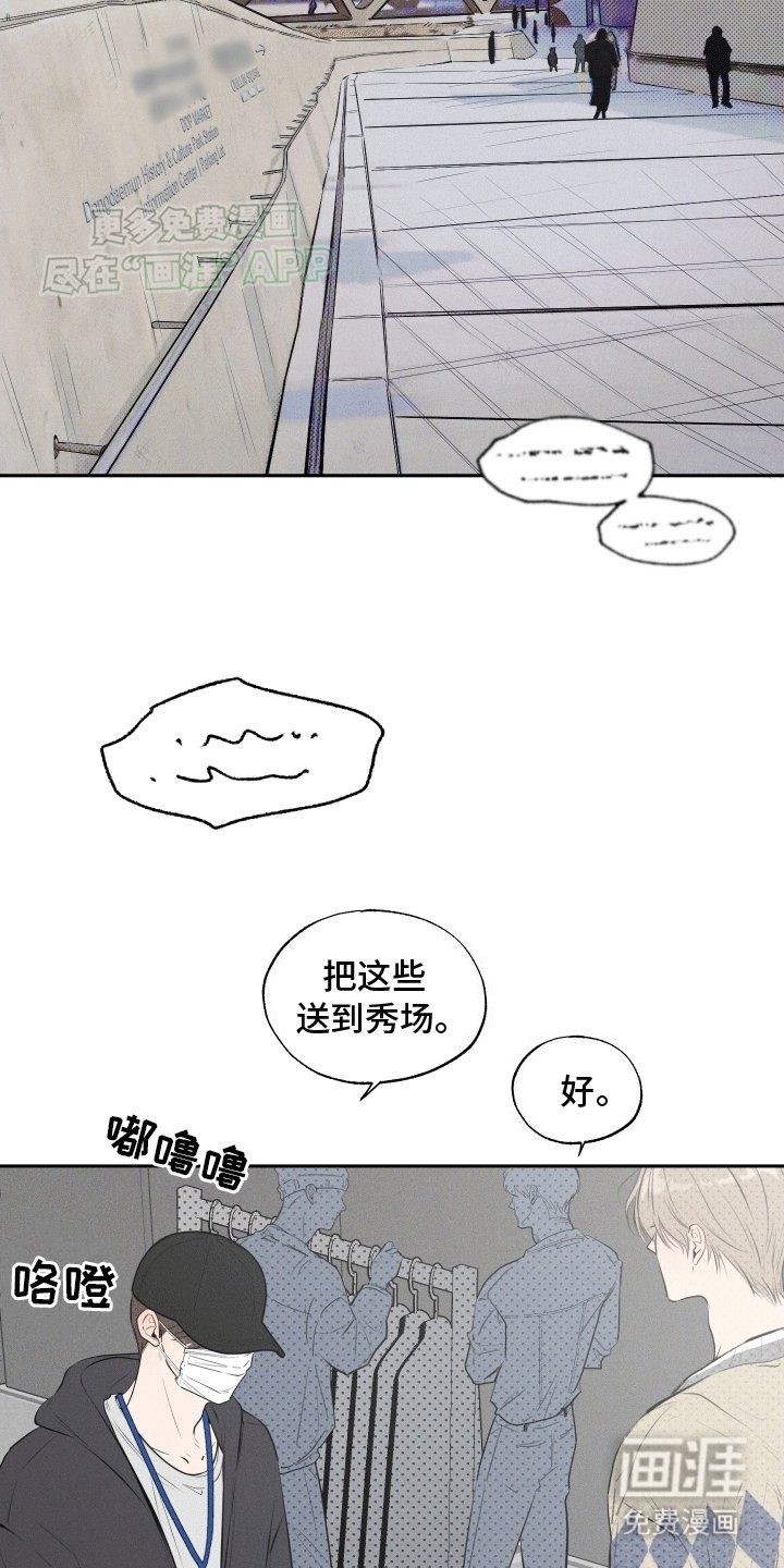 第1章：坏事